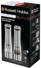 Набор измельчителей специй 23460-56 - Фото 6