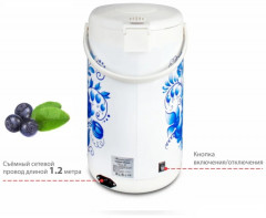 Термопот WL-0705 - Фото 4