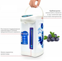 Термопот WL-0705 - Фото 6