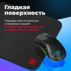 Коврик для мышки игровой Black One - Фото 3