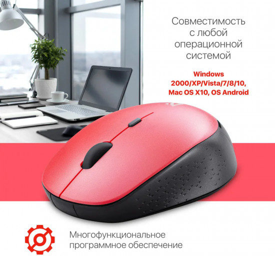 Мышь беспроводная Defender Auris MB-027