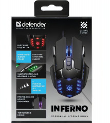 Мышь игровая Inferno GM-536 - Фото 2