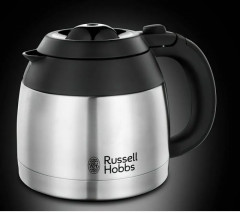 Кофеварка 24020-56 - Фото 1