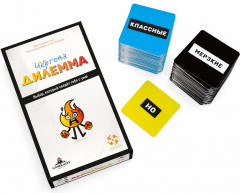 Игра настольная «Чёртова дилемма» - Фото 1