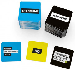 Игра настольная «Чёртова дилемма» - Фото 3