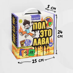 Игра настольная «Пол это лава» - Фото 8