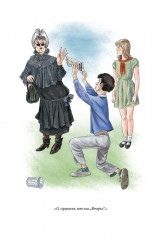 Пьесы - Фото 5