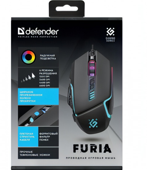 Мышь игровая Defender Furia GM-543
