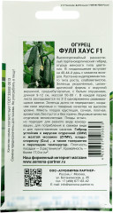 Огурец «Фулл хаус F1» - Фото 1