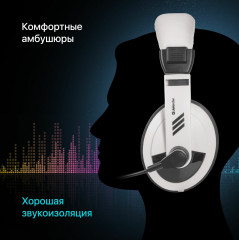 Наушники-гарнитура Gryphon 750 - Фото 2