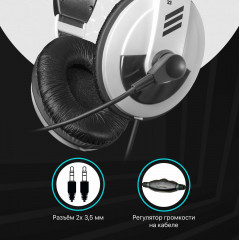 Наушники-гарнитура Gryphon 750 - Фото 4