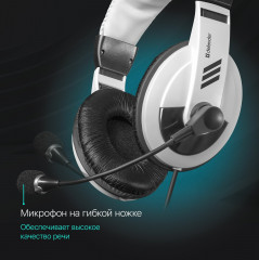 Наушники-гарнитура Gryphon 750 - Фото 6