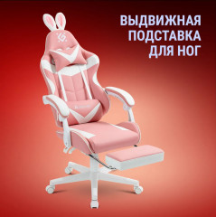 Кресло компьютерное «Irifi» - Фото 2