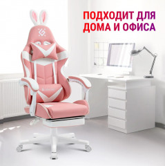 Кресло компьютерное «Irifi» - Фото 4