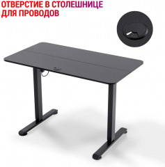 Стол регулируемый «Prizma» - Фото 4