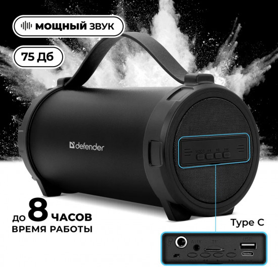 Колонка портативная Defender G24