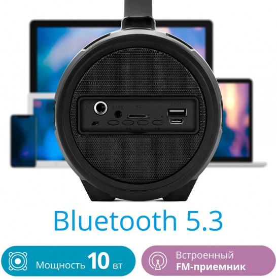 Колонка портативная Defender G24