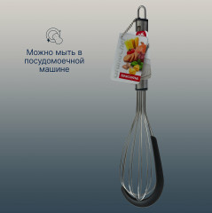 Венчик для взбивания - Фото 2