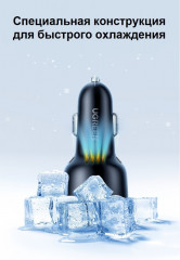 Устройство зарядное CD239  - Фото 4