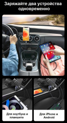 Устройство зарядное CD239  - Фото 5