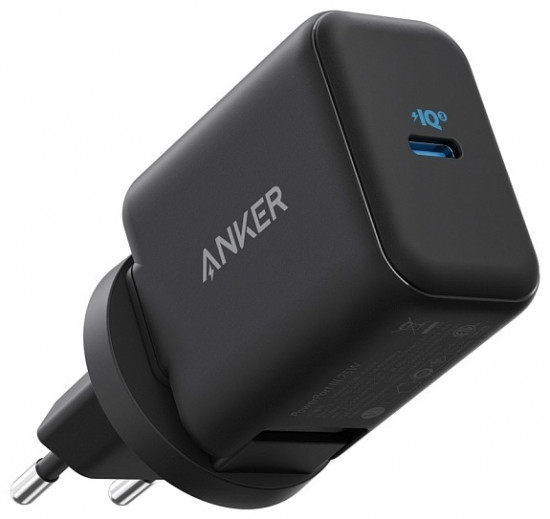 Устройство зарядное PowerPort III 