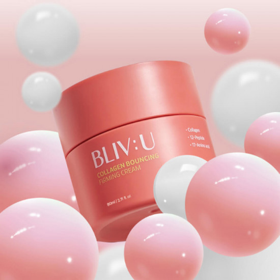 Крем коллагеновый для тургора кожи с пептидами «Collagen Bouncing Firming Cream»