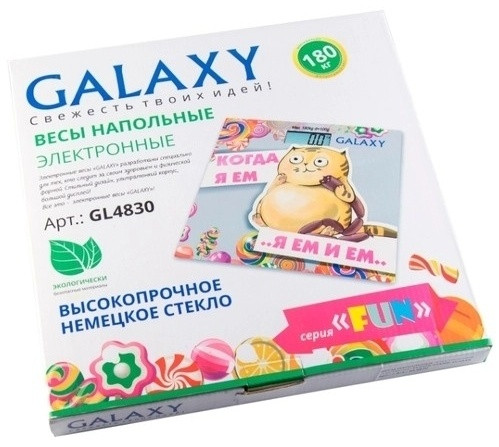 Весы напольные GL 4830