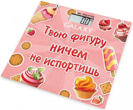 Весы напольные GL-4831