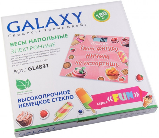 Весы напольные GL-4831