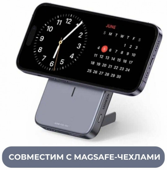 Аккумулятор внешний PB206