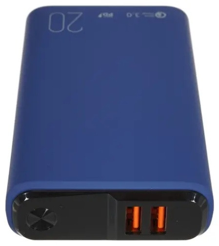 Аккумулятор внешний QS-20