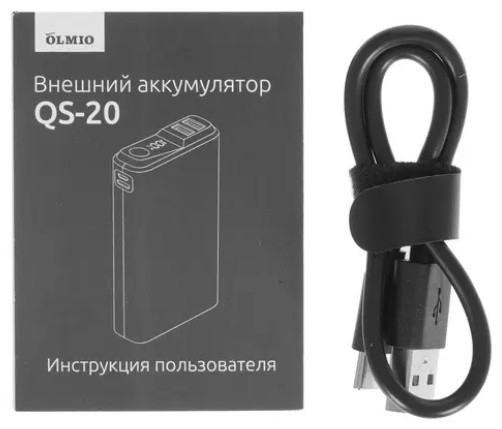 Аккумулятор внешний QS-20