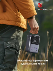 Аккумулятор внешний 25286 - Фото 4