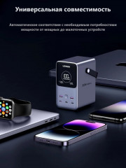 Аккумулятор внешний 25286 - Фото 8