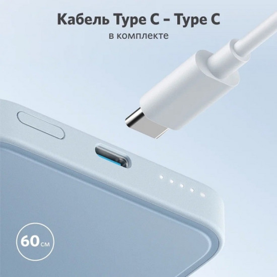 Аккумулятор внешний ANK PCore Mag-Go 5K A1611
