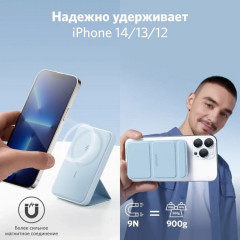 Аккумулятор внешний ANK PCore Mag-Go 5K A1611 - Фото 4
