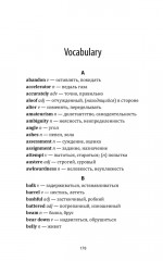 The Bridges of Madison County - Фото 7