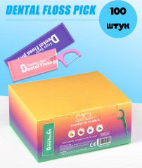 Набор зубочисток-флоссеров - Фото 4