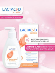 Набор для интимной гигиены «Мама и Я» - Фото 5