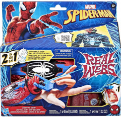 Бластер паутинный «Ultimate Web Blaster» - Фото 3