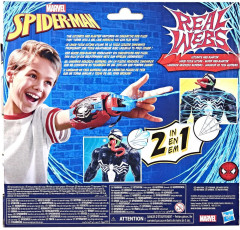 Бластер паутинный «Ultimate Web Blaster» - Фото 4