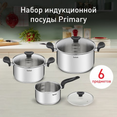 Набор посуды E3086S74 - Фото 1