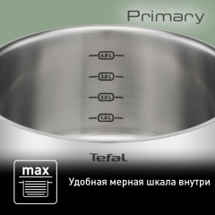 Набор посуды E3086S74 - Фото 5