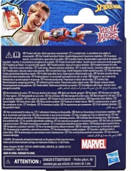 Паутина для бластера «Ultimate Web Blaster» - Фото 3