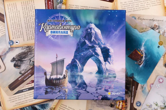 Игра настольная «Винланд»