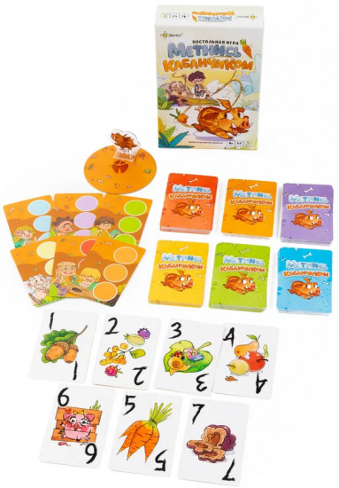 Игра настольная «Метнись кабанчиком!»