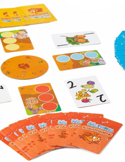 Игра настольная «Метнись кабанчиком!»
