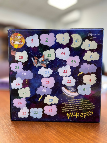 Игра настольная «Мир грёз»