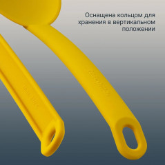 Ложка для риса - Фото 3