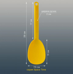 Ложка для риса - Фото 2